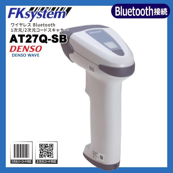 デンソー DENSO デンソーウェーブ AT27Q-SB-V2 QR対応 バー デンソー DENSO デンソーウェーブ AT27Q-SB-V2 QR対応 バー