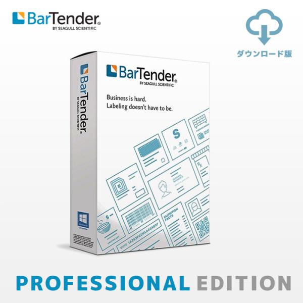 ■ファイルやデータベースからラベル発行が可能■ラベルデザインの品質を高めるテンプレート■カスタマイズ可能なデータ入力フォーム■RFIDに対応■国際規格GS1認定■グローバルオフィスによる24時間体制のサポート製品型番：BTP-2-SUB-1...