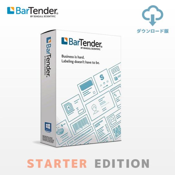 ■ExcelやCSVファイルの可変データからラベル発行が可能■ラベルデザインの品質を高めるテンプレート■国際規格GS1認定■グローバルオフィスによる24時間体制のサポート製品型番：BTS-WS-SUB-1YRエディション：スターター STA...