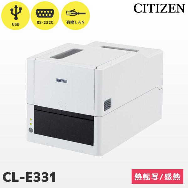 SALE新品ビジコムレジドロアCITIZENサーマルプリンターエアレジ対応 CITIZEN CL-E331 シチズンシステムズ 4インチ 熱転写 サーマル