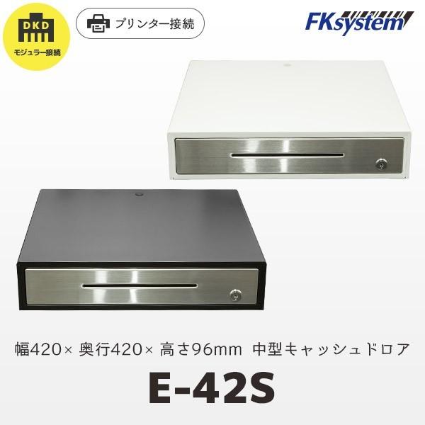 レジスター キャッシュドロア」の人気商品一覧 | 安い商品を通販