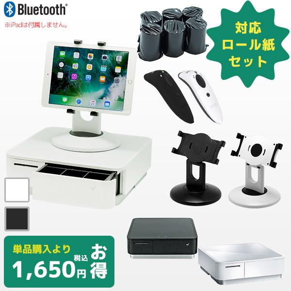 スター精密 セット割 ロール紙6巻付き iPad用 POSレジスターター スター精密 セット割 ロール紙6巻付き iPad用 POSレジスターター