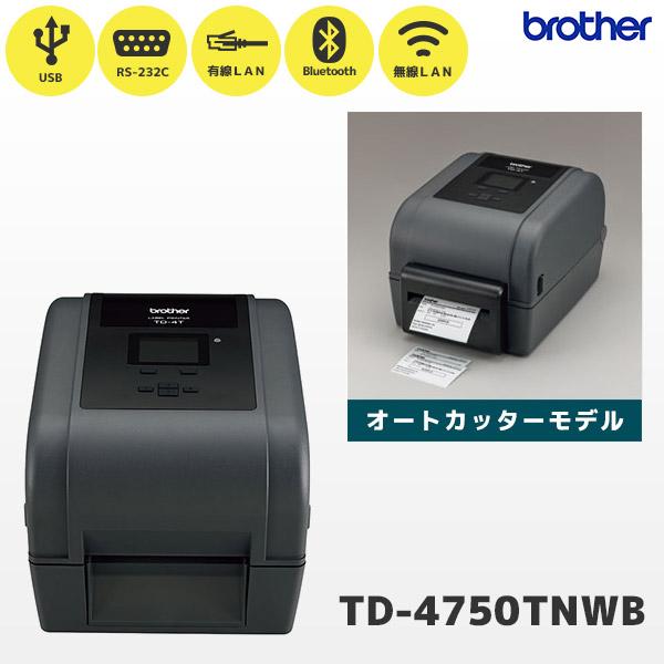 brother ブラザー 4インチラベル幅感熱・熱転写ラベルプリンター（カッターユニット装着モデル） TD-4750TNWBCU ブラザー工業 TD-4750TNWB-CU ラベル1巻付き ブラザー 4インチ 熱転写