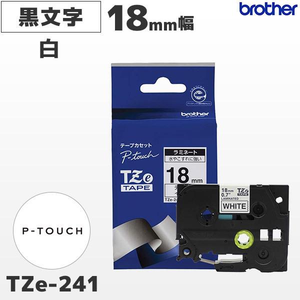 TZe-241 �u���U�[���� 18mm�� �s�[�^�b�`��p �����~�l�[�g�e�[�v ������