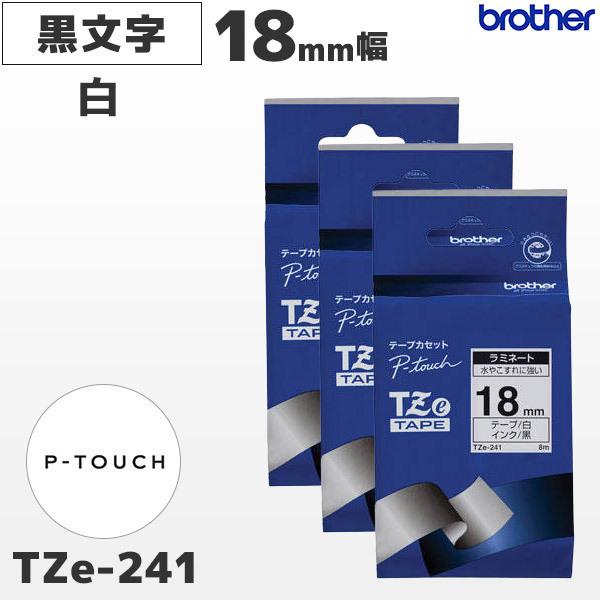 7517円 おすすめ特集 まとめ ブラザー BROTHER ピータッチ TZeテープ ラミネートテープ 18mm 透明 黒文字 TZE-141 1個