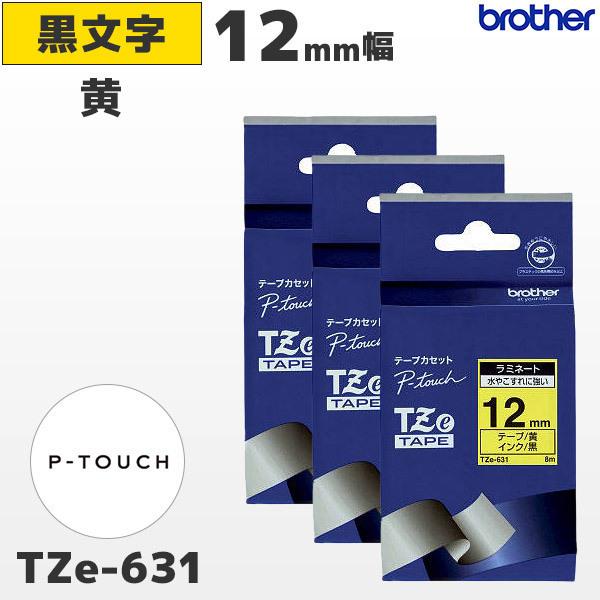 �܂Ƃߊ� TZe-631 3�Z�b�g �u���U�[���� 12mm�� �� ���~�l�[�g�e�[�v ������ ���x�����C�^�[ �s�[�^�b�`