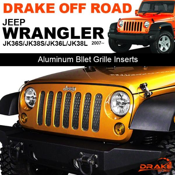 JK36S/JK38S/JK36L/JK38L ラングラー DRAKE OFF ROAD アルミ ビレット