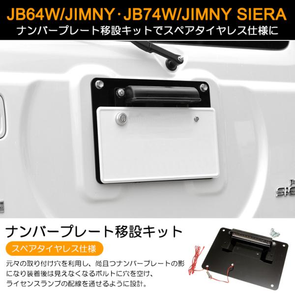 fl-line_ex-s317