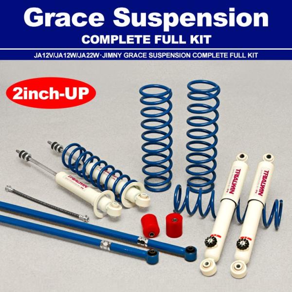 ジムニー JA12V/JA12W/JA22W グレースサス 2インチ リフトアップ ジムニー JA12V/JA12W/JA22W グレースサス 2インチ リフトアップ