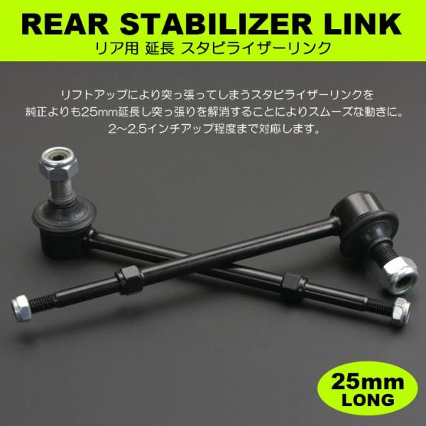 fl-line_gs-t102