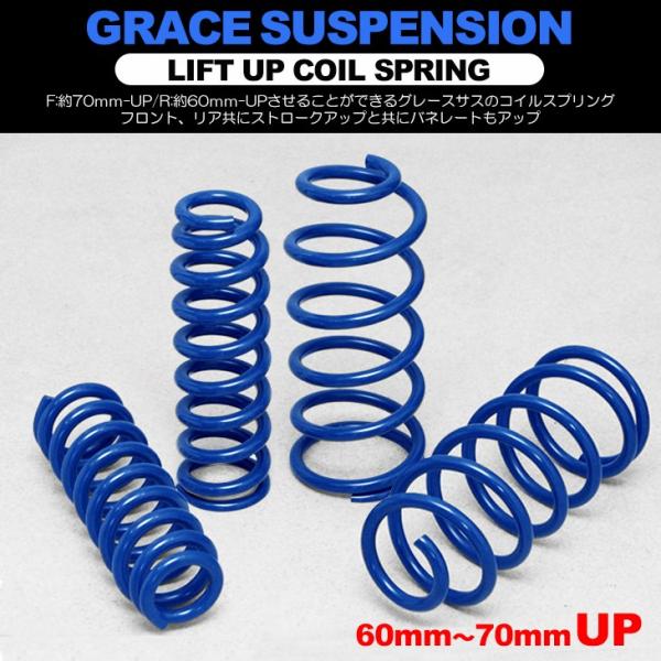 fl-line_gs-t178 fl-line_gs-t178