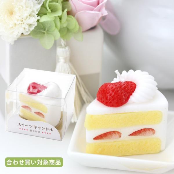 y킹ΏۏizDLh ̐l̍DV[Y XC[cLh V[gP[L yJ}[\Nz