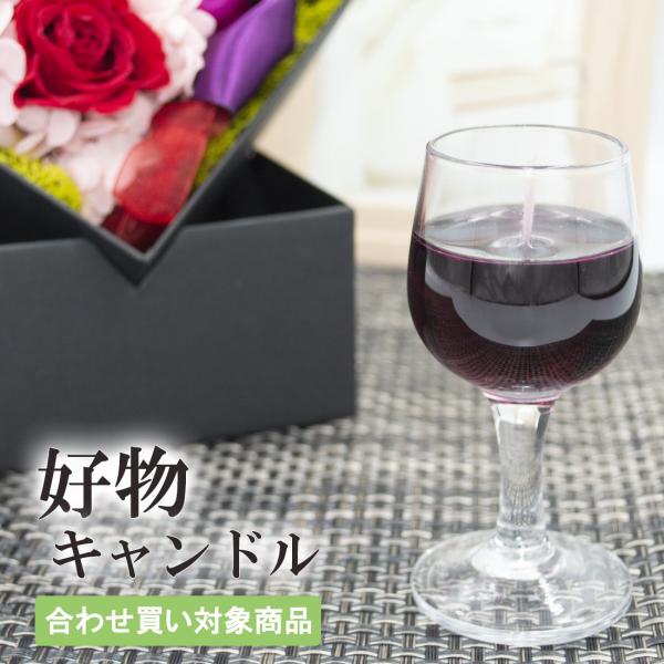 y킹ΏۏizDLh ̐l̍DV[Y C LhyJ}[\Nz