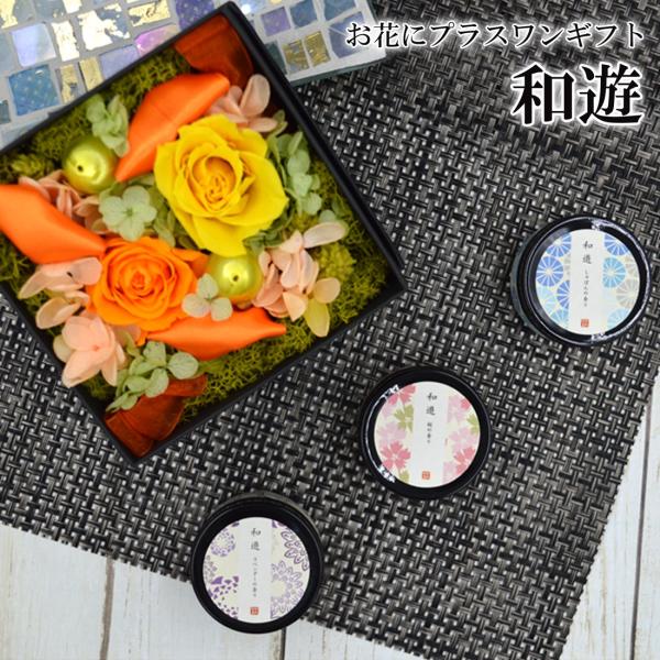 ƍ̃Lh@aVi䂤j 3Zbg J}LhyԂƃZbĝ݂̔̔ƂȂ܂z