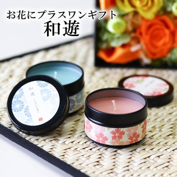 ƍ̃Lh@aVi䂤j 2Zbg J}LhyԂƃZbĝ݂̔̔ƂȂ܂z