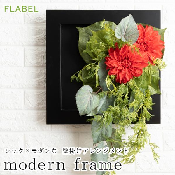 A[etBVt[  CeAt[ _t[  VzjJXj JƏj  ͂Ȃ N ސEj