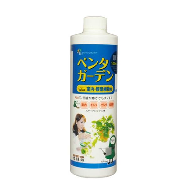 液体肥料 ペンタガーデンvalue バリュー 室内 観葉植物用 液体肥料 Cosmo02 エアプランツ観葉植物ふらここ 通販 Yahoo ショッピング