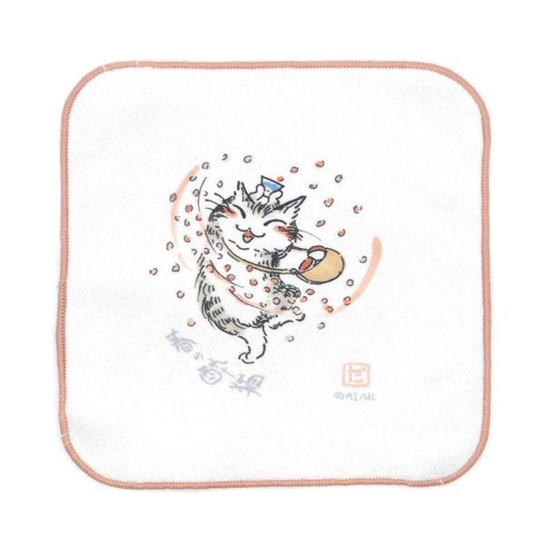 猫のダヤン ちょこっとタオル~宵猫~