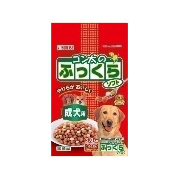 マルカン 評判 サンライズ ゴン太のふっくらソフト ペット用品 成犬用 3 0kg