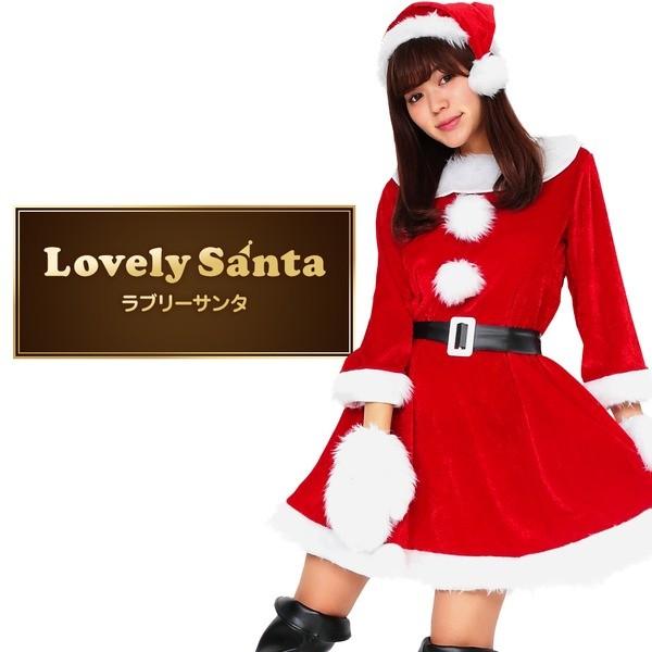 サンタ コスプレ 正規品送料無料 赤 レッド レディース 帽子 ベルト クリスマスコスプ Peach Peach ラブリーサンタクロース ワンピース 手袋セット