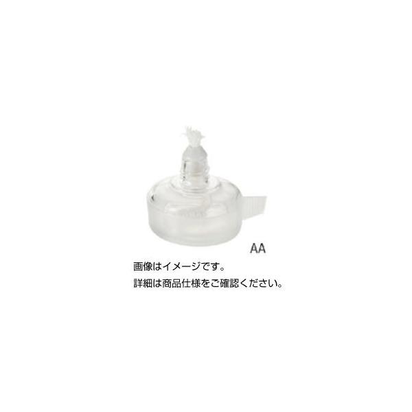 まとめ アルコールランプ おしゃれ 10セット