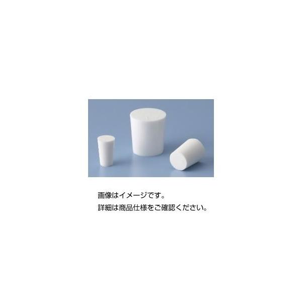 安全 まとめ ユニストッパー M7 300セット