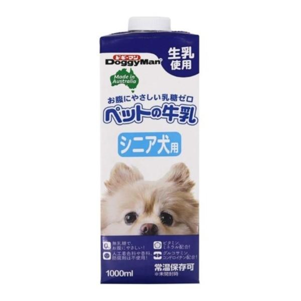 まとめ ドギーマンハヤシ ペットの牛乳 フード ペット用品 10セット 1000ml 犬用 シニア犬用 低価格