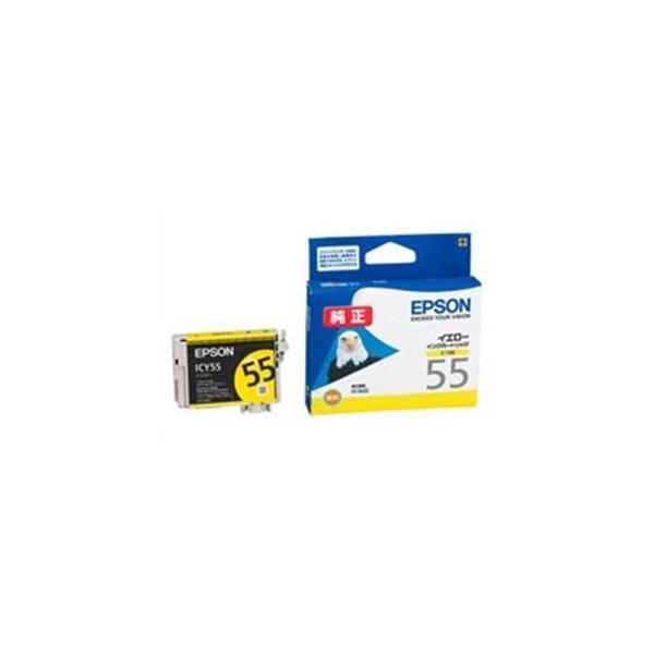 業務用50セット Epson 送料無料 激安 お買い得 キ フト エプソン インクカートリッジ 黄 Icy55 イエロー 純正