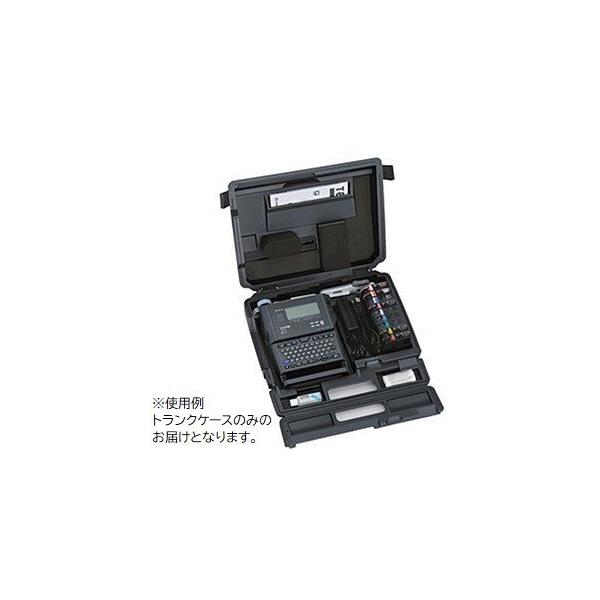 キングジム テプラ Proシステムトランクケース 本体 1個 爆買いセール テープ類別売 Sr9bta 約w410 D380 H117mm