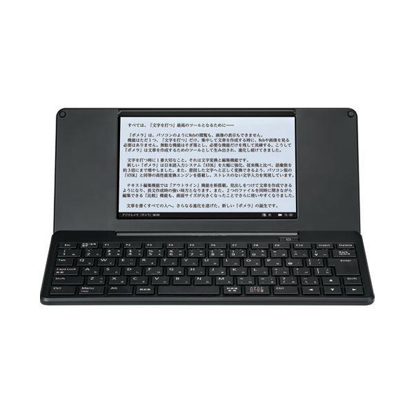 キングジム 黒 First デジタルメモ ポメラ 黒 Dm0 Ds First Lady