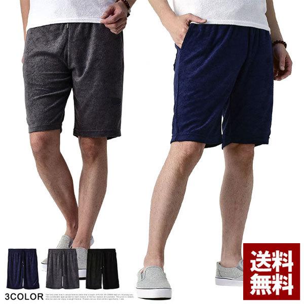 ハーフパンツ  メンズ メンズ/ハーフパンツ・短パン/レギュラー丈｜Hurley（ハーレー