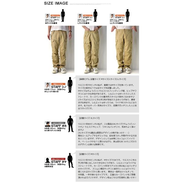 カーゴパンツ メンズ 綿パン ロールアップ 2way長さ調節 クロップドパンツ ボトムス オールシーズン A3w Buyee Buyee Japanese Proxy Service Buy From Japan Bot Online