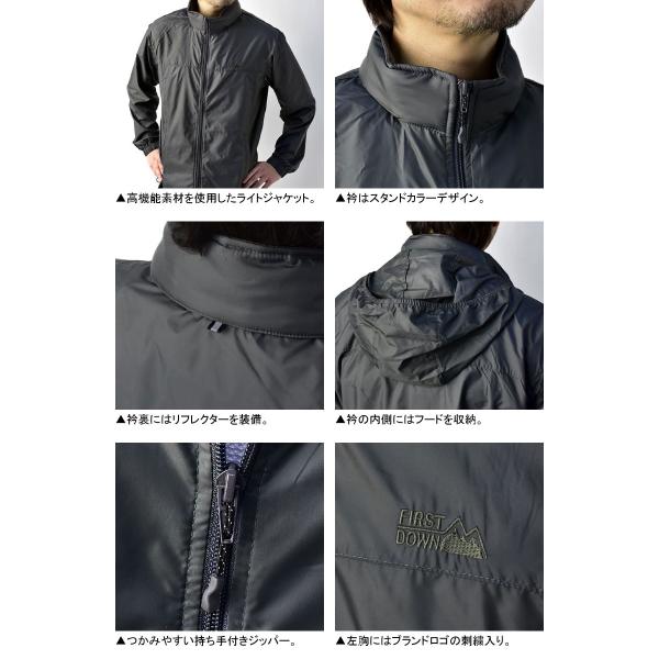 FIRSTDOWN ファーストダウン ウインドブレーカー メンズ パーカー ジャケット 撥水 防花粉 UV アスレジャー アウター【A4S】【パケ1】 /【Buyee】 FIRSTDOWN ファーストダウン ウインドブレーカー メンズ パーカー ジャケット 撥水 防花粉 UV アスレジャー アウター【A4S】【パケ1】 /【Buyee】