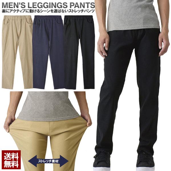 メンズウェア golfickers Stretch Nylon Half Pants L メンズウェア golfickers Stretch Nylon Half Pants XL