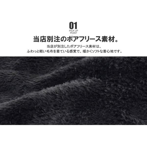 ふわふわフリース タートルネック メンズ ハイネック ゆったりネック カットソー フリース トップス l パケ1 A Buyee Buyee 日本の通販商品 オークションの代理入札 代理購入