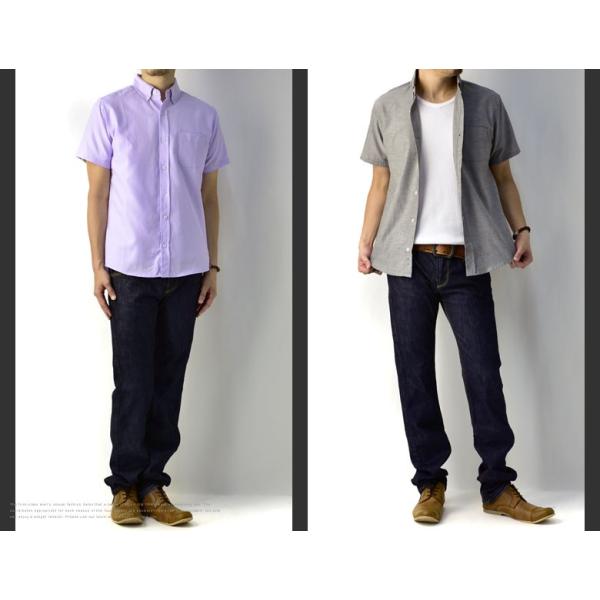 半袖 シャツ メンズ ボタンダウン オックスフォードシャツ 無地 綿シャツ トップス 白シャツ 黒シャツ s パケ2 Buyee Buyee Japanese Proxy Service Buy From Japan Bot Online