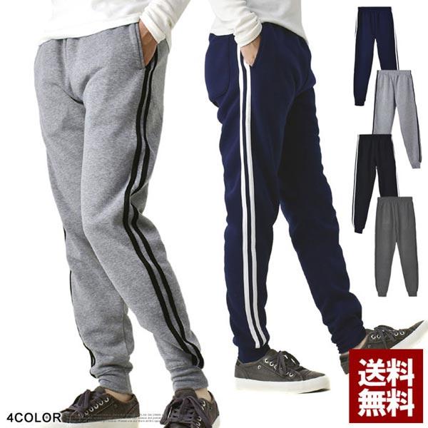 RAFFRULE スウェットパンツ メンズ 裏起毛 ジョガーパンツ RAFFRULE スウェットパンツ メンズ 裏起毛 ジョガーパンツ