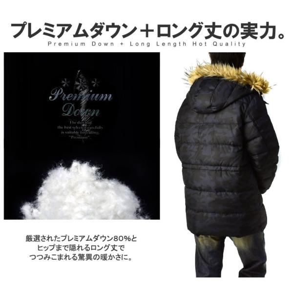 N 3b ダウンジャケット メンズ ミリタリージャケット ファーフード ダウンコート ミリタリーコート 防寒 アウター 送料無料 A8r Buyee Buyee Japanese Proxy Service Buy From Japan Bot Online