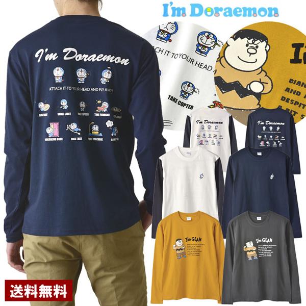 FLAG ON CREW ドラえもん ジャイアン ロンT メンズ 長袖Tシャツ ワン