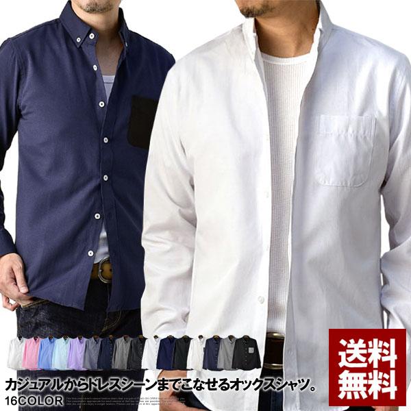 RAFFRULE シャツ メンズ 長袖 ボタンダウン オックスフォード RAFFRULE シャツ メンズ 長袖 ボタンダウン オックスフォード