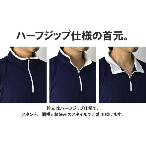 吸汗速乾 ポロシャツ メンズ 半袖 ドライ ストレッチ カットソー ハーフジップ ゴルフウェア UVカット トップス【B3M】【パケ2】 /【Buyee】 吸汗速乾 ポロシャツ メンズ 半袖 ドライ ストレッチ カットソー ハーフジップ ゴルフウェア UVカット トップス【B3M】【パケ2】 /【Buyee】
