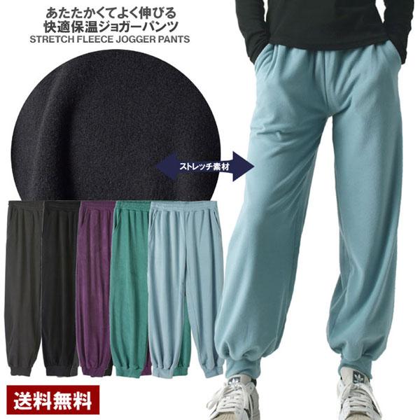 FLAG ON CREW メンズ ストレッチ フリース ジョガーパンツ イージー