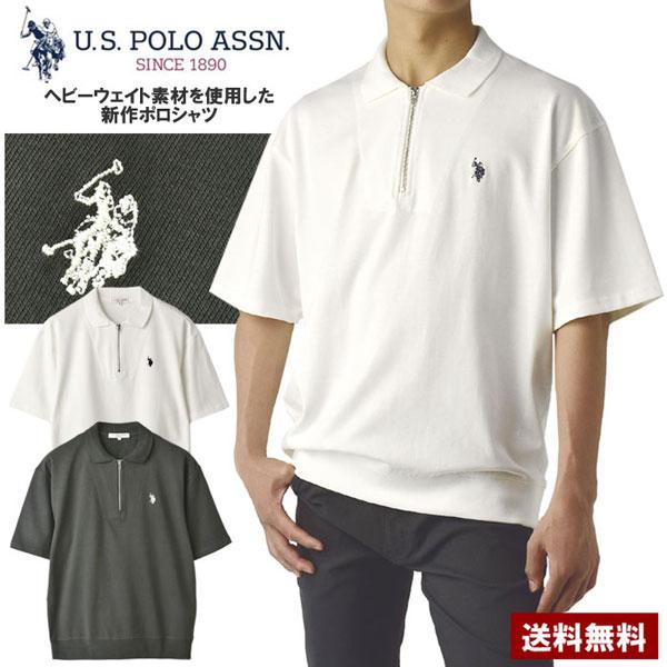MALBON X WDS POLO / White 長袖ポロシャツ 新品未使用 U.S. POLO ASSN.（ユーエスポロアッスン） U.S.POLO ASSN ユーエスポロ
