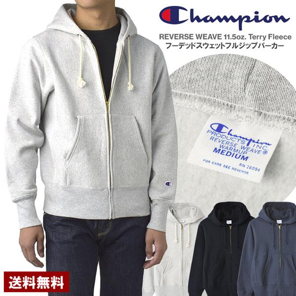 Champion（チャンピオン） REVERSE WEAVE フーデッドスウェットシャツ