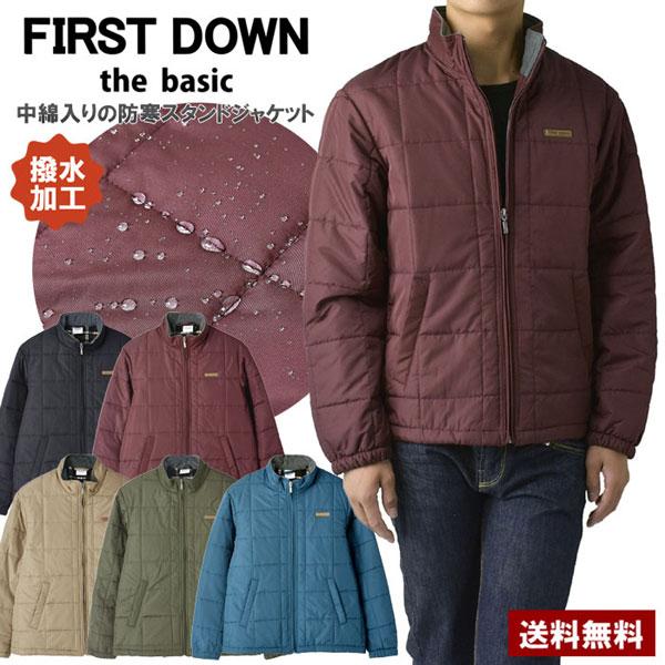 FIRSTDOWN the basic ファーストダウン メンズ ソフトシェル 中綿ジャケット スタンドジャケット 裏フリース 撥水 防寒 保温 ブロックキルト セール B7F 爆買