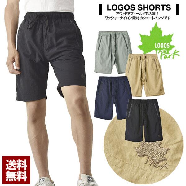 LOGOS ショートパンツ ハーフパンツ メンズ ロゴス Park ナイロン