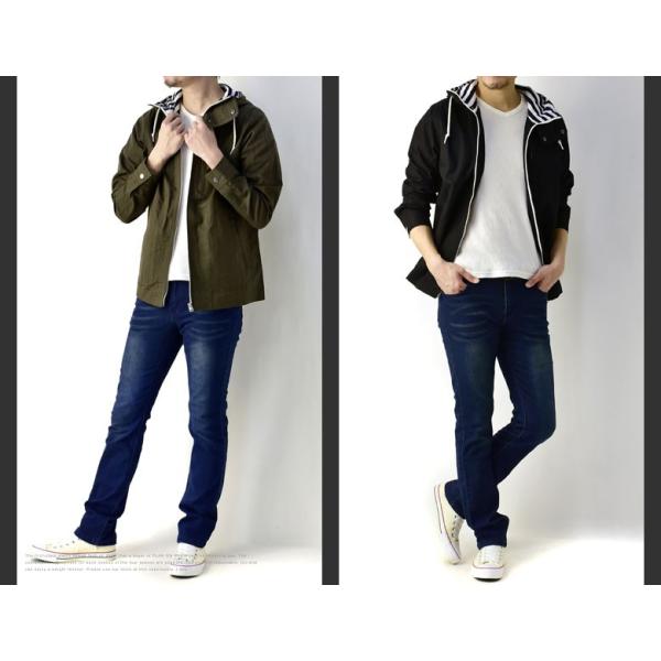 マリンジャケット メンズ 綿ジャケット ヨットパーカー 長袖 薄手 アウター 春 夏 秋 冬 B8h パケ1 Buyee Buyee 提供一站式最全面最專業現地yahoo Japan拍賣代bid代拍代購服務 Bot Online