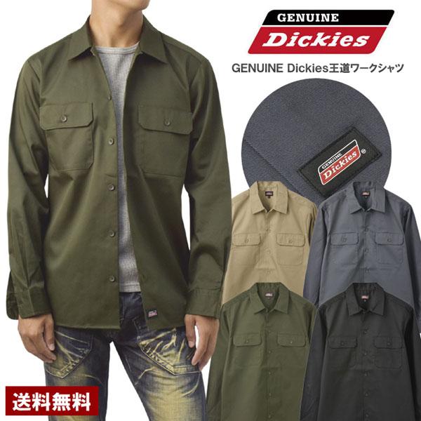 シャツ 長袖 メンズ ワークシャツ GENUINE Dickies ジェニュインディッキーズ アメカジ T/Cツイル フラップポケット ポケット付き B9C セール【パケ1】爆買