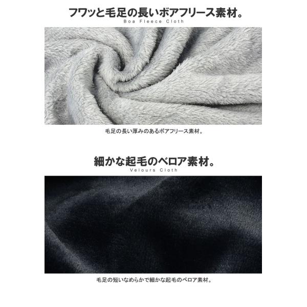 ボアフリース ハイネック メンズ タートルネック カットソー ハーフジップ ベロア あたたかい トップス 秋 冬 ポロ B9q パケ1 A Buyee Buyee Japanese Proxy Service Buy From Japan Bot Online