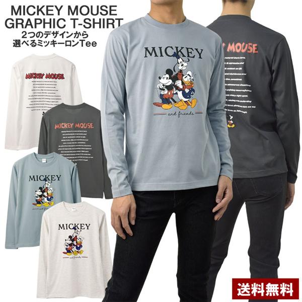 Disney（ディズニー） Tシャツ 長袖 メンズ カットソー トップス